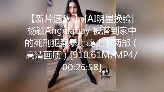 我和老婆后入第三季