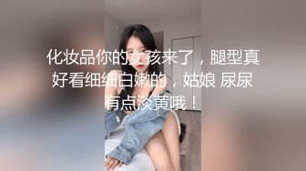 赏心悦目的大奶妹子