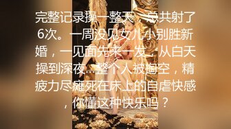 【最新云盘4K泄密】杭州甜美大学生，00后可爱清纯校花，水多肥美毛茸茸小逼逼，主打的就是一个嫩 (6)