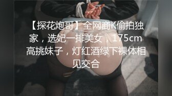 果冻传媒.欲望人妻李莎.骚媚大嫂勾引小叔子