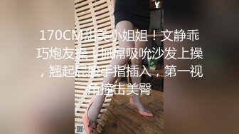 Onlyfans巨乳健身女神【bundangcouple】蜜桃臀~爆菊骑乘~撸铁啪啪【338V】 (17)