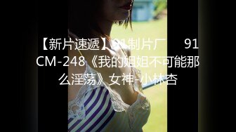 6.30非洲屌毛在深圳 猛兽黑鬼性爱机器3P美少妇 粗黑鸡巴犹如机关枪火力输出 被两鸡巴干翻了