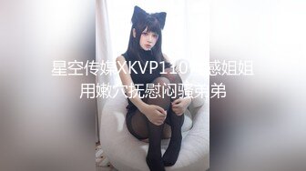 1/19最新 清纯小嫩妹用黑色振动棒插入逼内淫水直流VIP1196