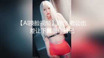 KTV女厕 偷拍脚踩恨天高的长裙美女