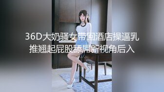 高人气PANS极品反差，娇羞小姐姐【紫精】私拍现场，情趣无内露奶露逼，摄影师对话是亮点