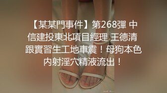 长春35岁少妇母狗趁老公出差被我后入