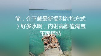 调教南阳骚母狗16秒有验证