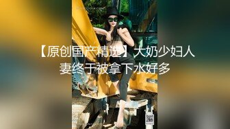 STP31184 清纯校园女神风【御柔儿】好美好骚！道具自慰～没被男友操几次的逼，看的人心旷神怡