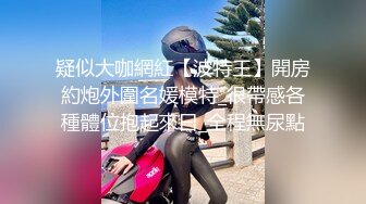 《百度云泄密》周末和美女同事背着她老公偷情遭曝光