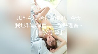 漂亮美眉在家跟大吊男友爱爱