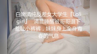 《贵在真实反差淫妻》露脸才是王道！推特网黄淫乱骚妻【吴小仙儿】私拍，绿帽癖老公找单男3P性爱内射露出相当精彩 (7)