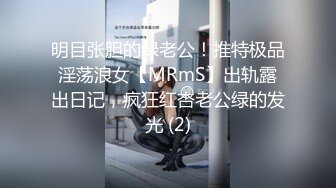 举牌验证小娇妻母狗式后入