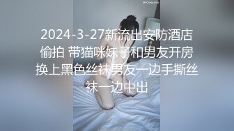  户外小金莲美少女网吧随机猎艳 淫水警告勾引小哥哥厕所激战内射