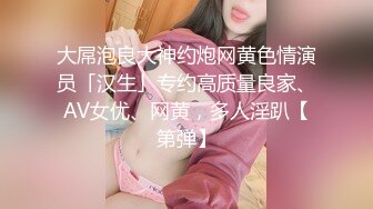 【臻品360】十二星座♌狮子台❤工业风房型 双十二给超棒身材女友购物完开房啪啪 人美逼遭罪 高清1080P原版