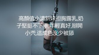 ⚫️⚫️⚫️顶级性爱视觉盛宴③！淫趴大神【醉奶逃逸】双飞4P两位极品身材骚女，各种帝王式玩法，人体蜈蚣叠插排插惊爆眼球4