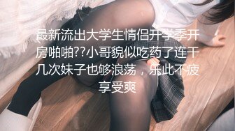 无套中出吞精！学弟小彦认识了22岁洋妞June，邀学长小麦一起学英文结果语言不通只好用肢体教导！嘴巴一直说这两支台湾屌太长了OMG!首次潮吹！3p操爆粉鲍！无码性爱影片69分钟02