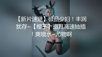 大像传媒《变态女帝》脚本失效人仍然屈服肉棒-娃娃