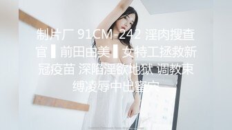 大胸丰满的女人