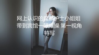 ⚡洛丽塔小可爱⚡软萌软萌的妹子 白白嫩嫩 丝丝滑滑的 卡哇伊的不得了 萝莉小公主上身全攻速套装