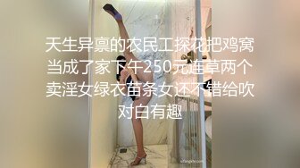 母狗跟我性交前先自慰给我看