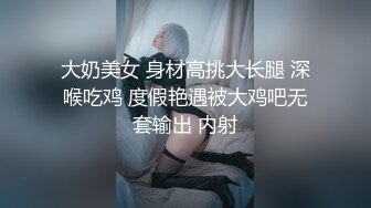 天美传媒 TMW-023 《二次元老婆现身》性感女仆被宅男扑倒 干到高潮 黎娜