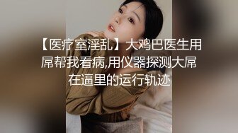 漂亮贫乳美眉吃鸡口爆 乖乖女吃的很认真 很细心 还要展示一下自己的劳动成果