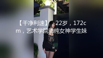 白茹雪 蕾丝围裙 性感网格袜 丰腴身材摄人心魄 熟女气息妩媚呈现