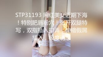 【新片速遞】超级淫荡170CM眼镜小姐姐，激情大战头套男，开档黑丝大美臀，情趣椅子骑乘爆操 ，颗粒假屌抽插，搞得骚穴白浆四溅