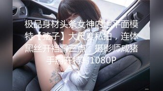 萝莉社 lls-202 极品美少女大战黑人肉棒