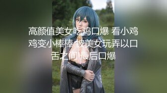  最强母子 乱伦披风少年爱老妈 妈妈首次体验肛塞尾巴 黑丝诱惑屁眼骚逼双洞齐入