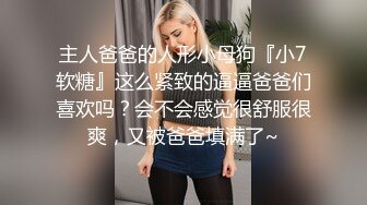 -AI换脸~神仙姐姐刘亦菲~丝根诱惑撕破丝袜猛插持续输出~全程浪叫呻吟_iris3