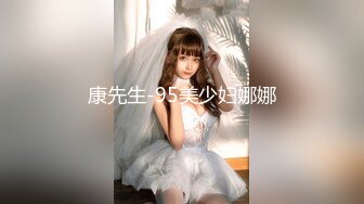 天美传媒改编影视剧情新作-天美杀手不太冷爆乳杀手床上却柔情万种