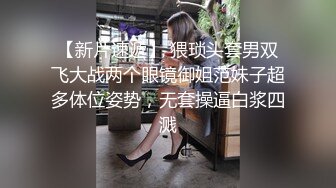 CB站 超极品美女JennyJoice直播大合集【231V】  (64)