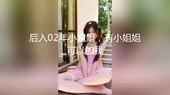 vivian姐』2022最新定制《极品白丝魅惑》扛腿爆插内射淫穴