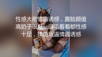 宝马哥以洪荒之力把女友操怀孕全记录16V