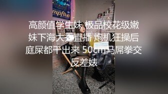 ✨_酷似唐嫣的极品反差女神_非常会调情_绝美深喉吸茎_全程浪叫催精欲仙欲死_真极品