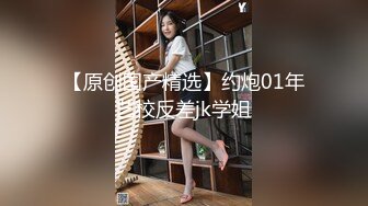 【AI换脸视频】迪丽热巴 窝囊员工终于拿下高傲的女社长