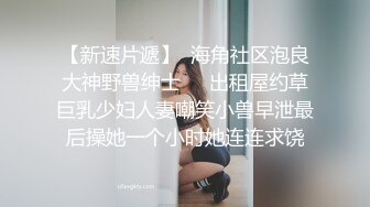 中国人不骗中国人深夜操熟女，扒掉衣服揉捏奶子，张开双腿抽插猛操，扶着大屁股侧入