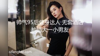 爱吃醋的女友 002