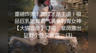 rourou022.03.19号上传HD增强版哺乳期少妇，坚持几分钟？