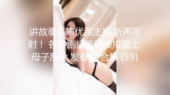 ✿淫荡反差母狗✿极品尤物小浪货 一线天白虎美B，翘起美臀长驱直入，平时看她一本正经的样子 没想到床上这么风骚淫荡