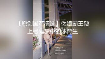  哥哥不要玩手机了起来玩我吧，无毛白虎粉穴不天天操不浪费了资源