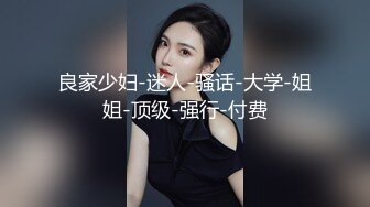 和老婆做爱3