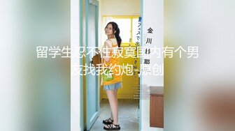 “请先生赴死”_山西大同订婚变强奸事件始末，最新庭审证据婚房内强奸监控证据流出完档！