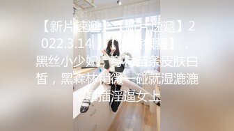 【新片速遞 】  《极品反差婊☀️私拍》万人求档OnlyFans上流高颜气质女神【奥义】不雅私拍☀️金主们的精盆泄欲器3P视觉盛宴