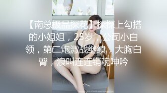 黑色長裙性感少婦口交69姿勢舔逼上位騎乘後