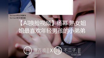 国产麻豆AV MD MD0040 麻豆有你EP1 再累都要高潮SexOK 艾秋