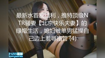 这个韩国女人真心漂亮还是处女你敢信！？ 就是对话听不懂