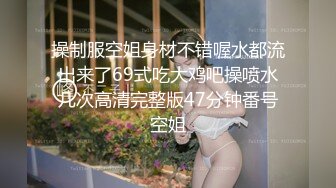 蜜桃影像傳媒 PMXY002 設局迷奸家庭護理師 白熙雨