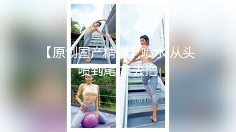 精品推荐妖艳美模『心心』私拍大尺度丝足写真 酥胸圆润鲍鱼粉嫩肥美超诱惑